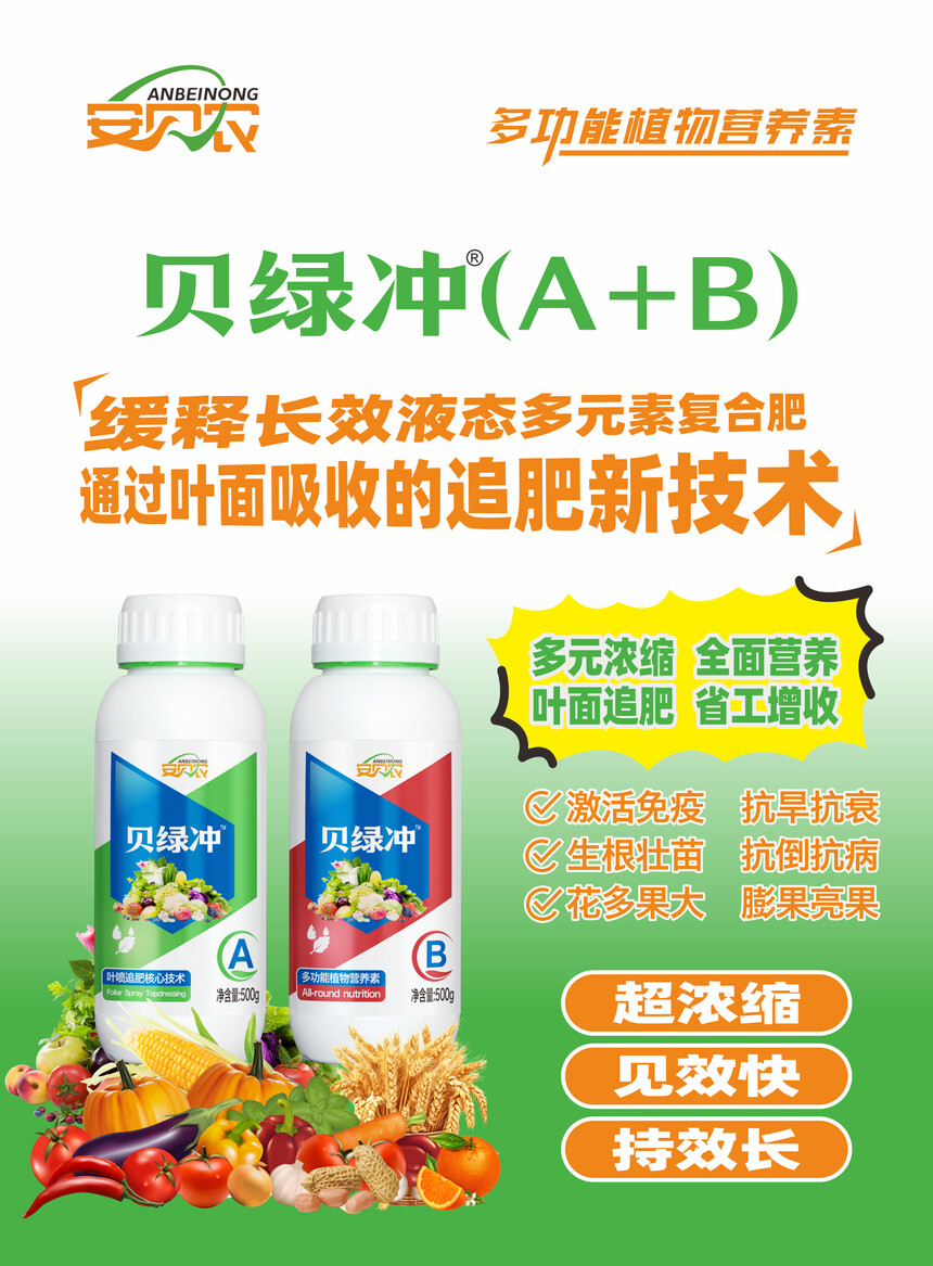 1760788318962987.jpg 微信图片_20251018152240_4.jpg